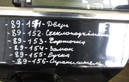 Стеклоподъемник BMW 5 серия E60/E61 рестайлинг (2007—2010)