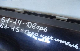 Дверь BMW 3 серия E46 (1998—2003)