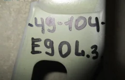 Петля BMW 3 серия E90/E91/E92/E93 (2005—2010)
