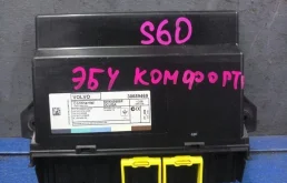 Блок комфорта Volvo S60 2 поколение FS