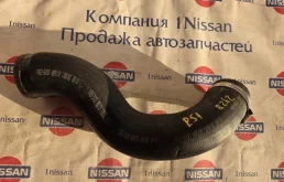 Патрубок интеркулера Nissan Pathfinder 2010 144635X00D R51 YD25, передний