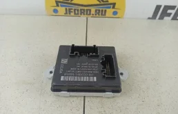 Блок комфорта дверной Ford Focus 3 2011 CB8