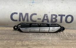 Блок управления Audi A8 4H0959769D D4 4.0 CTG