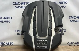 Крышка ДВС декоративная Audi A8 079103925AC D4 4.0 CTG