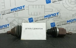 Привод в сборе передний левый Volkswagen Tiguan 2009 5N0407761N 5N1 CAW