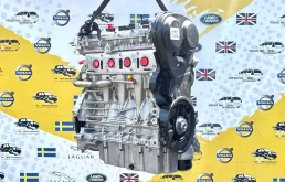 Двигатель B4204T20 Volvo XC90 XC60 S90 Тестовый XC90 II (2014—2019)