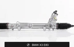 Рулевая рейка для BMW X3 E83 (2003—2006) оригинал