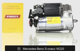Компрессор пневмоподвески для Mercedes-Benz W220 Wabco