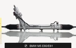 Рулевая рейка для BMW M5 (E60) 2004-2011 оригинал