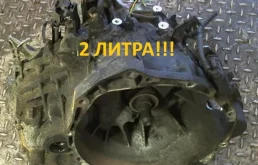 Б.у. мкпп NISSAN PRIMERA P12 NISSAN PRIMERA P12  2002-2007