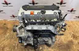 Двигатель Honda Accord 8 CU2 K24Z3