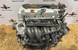 Двигатель Honda Accord 8 CU2 K24Z3