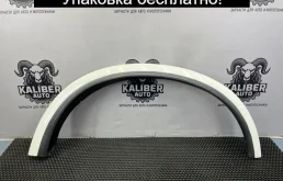 Накладка крыла Volvo XC90 2012 30695488 2.4 D5244T18, передняя правая