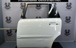 Дверь Volvo XC90 2012 31385354 2.4 D5244T18, задняя левая