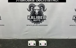 Петля двери Volvo XC90 2012 30784907 2.4 D5244T18, передняя левая