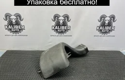 Воздухозаборник Volvo XC90 2012 30636844 2.4 D5244T18