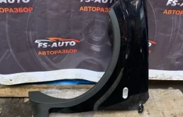 Крыло Ford Fusion 2009 1420115 УНИВЕРСАЛ 1.4 FXJA, переднее левое