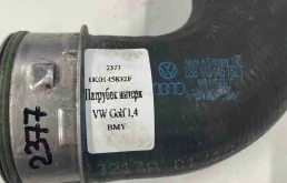 Патрубок интеркулера Volkswagen Golf Mk6 (2008—2012) 1.4  АКПП хэтчбек