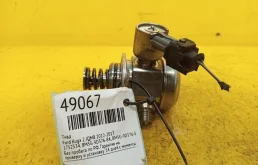 Тнвд Ford Kuga 2 2012-2017