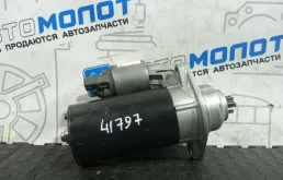Стартер Volkswagen Sharan 02A911023J 1.9 TDI AFN ВОССТАНОВЛЕННЫЙ