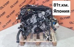 Двигатель BMW 320i 2011 11002450324 E90 N43B20A