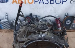 АКПП контрактная Mazda 6 2013 FS5AEL GH 2.0 LF