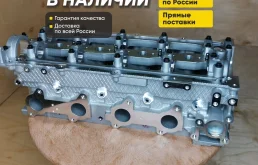 Гбц пустая D4CB Euro-5 Porter-2 HD-35