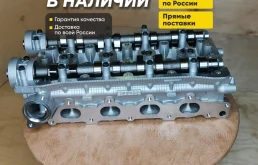 Головка блока ГБЦ на Дэу Нeкcия 1.6 F16D3 F14D3
