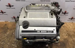 Двигатель Nissan Maxima A32 VQ20DE