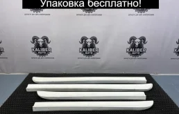 Молдинг двери Volvo XC90 2012 31333142 2.4 D5244T18