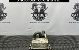 Радиатор масляный Volvo XC90 2012 31201912 2.4 D5244T18