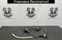 Ручка открывания багажника Volvo XC90 2012 31253054 2.4 D5244T18
