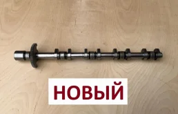Эксцентриковый вал распредвал peugeot ep6 mini