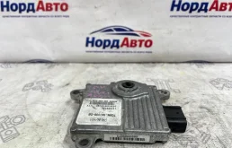 Блок управления Ford Mondeo 7G9N14C336DB 4 SEBA