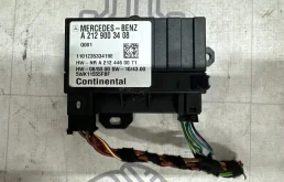Блок управления парктрониками Mercedes E212 2010 A2129003408 212 272.980