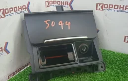 Пепельница с корпусом и с прикуривателем (nero (ч рный)) 8K0857951C Б/У оригинал, целая, из Кореи