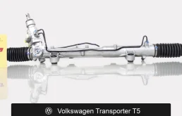 Рулевая рейка для Volkswagen Transporter T5 оригинал