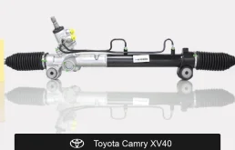 Рулевая рейка для Toyota Camry XV40 (2006—2009) оригинал