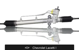 Рулевая рейка для Chevrolet Lacetti I (2004-2013) оригинал