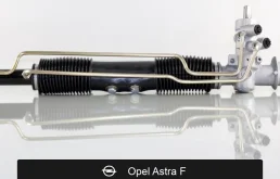 Рулевая рейка для Opel Astra F (1991—2005) Fogel