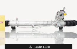 Рулевая рейка для Lexus LS III (2000—2003) Fogel