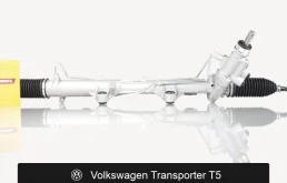 Рулевая рейка для Volkswagen Transporter T5 Fogel