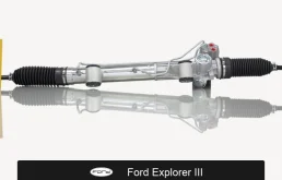 Рулевая рейка для Ford Explorer III Fogel