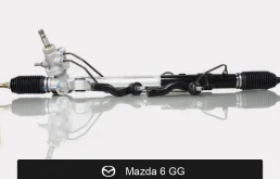 Рулевая рейка для Mazda 6 GG (2002—2005) Fogel