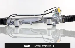 Рулевая рейка для Ford Explorer III Fogel