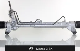 Рулевая рейка для Mazda 3 BK (2003—2006) Fogel