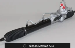 Рулевая рейка для Nissan Maxima A34 Fogel