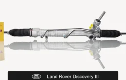 Рулевая рейка для Land Rover Discovery III Fogel