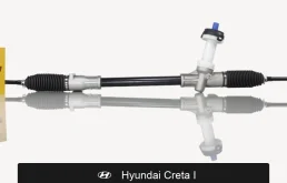 Рулевая рейка для Hyundai Creta I Fogel