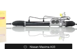 Рулевая рейка для Nissan Maxima A33 (1999—2006) оригинал